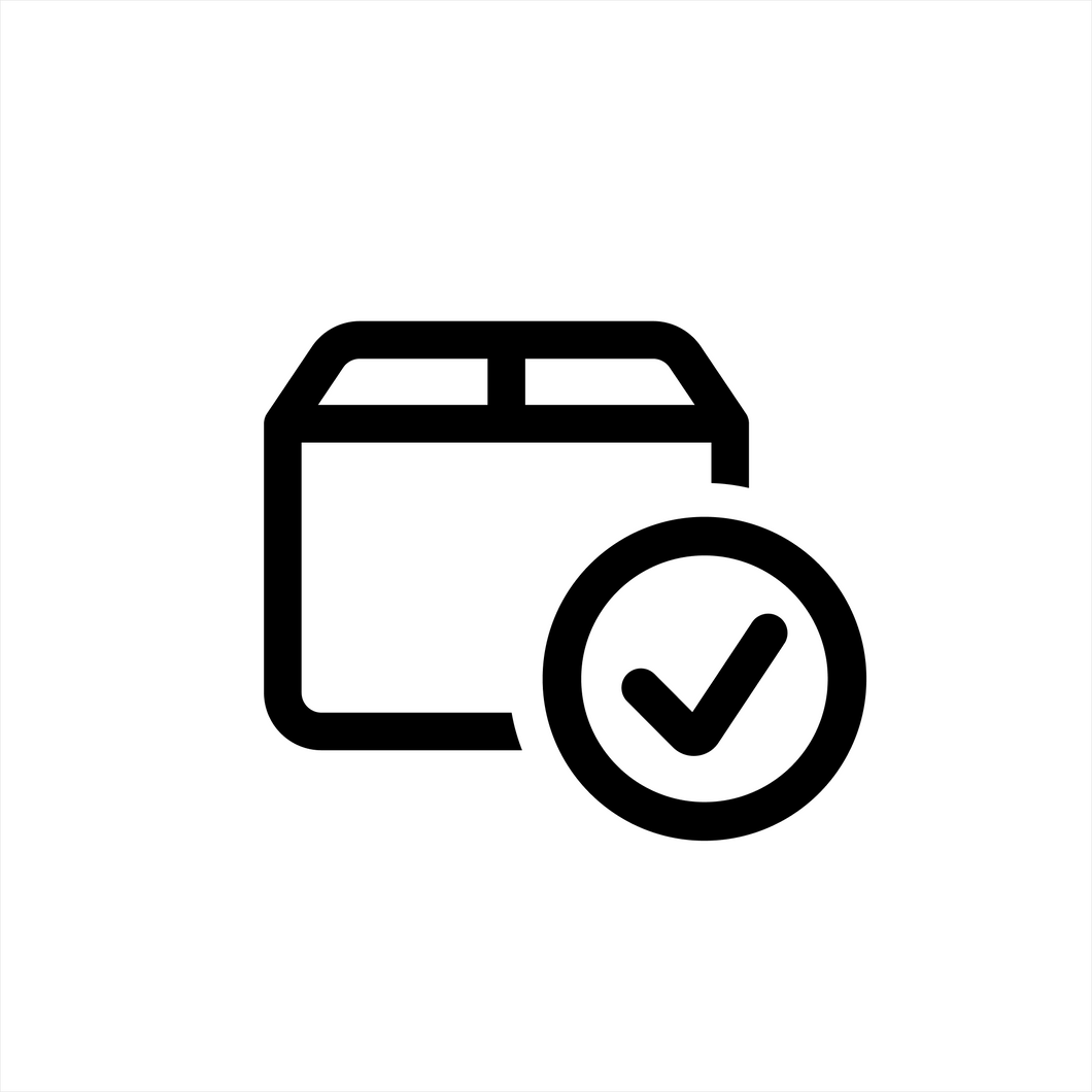 경로 패키지 보호